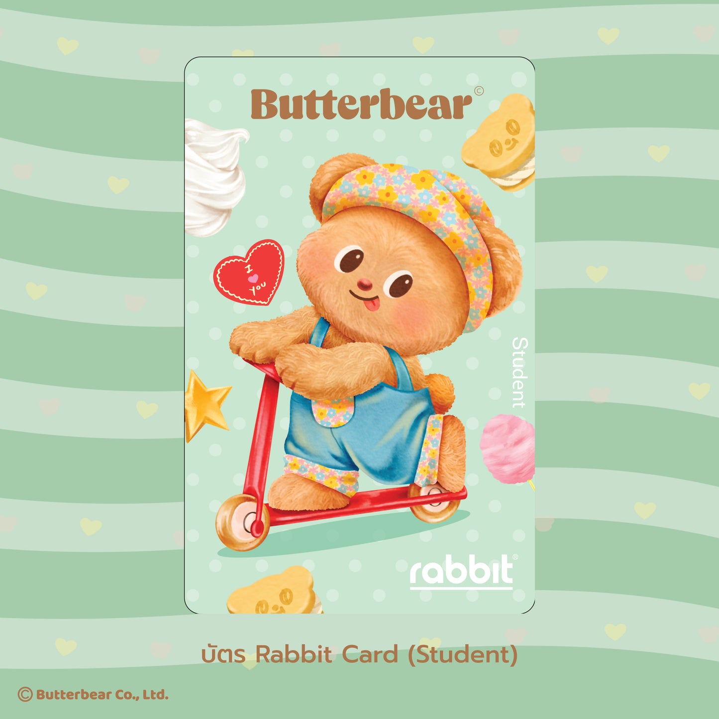 Rabbit Card บัตรสีเขียว Butterbear - Green สำหรับนักเรียน นักศึกษา